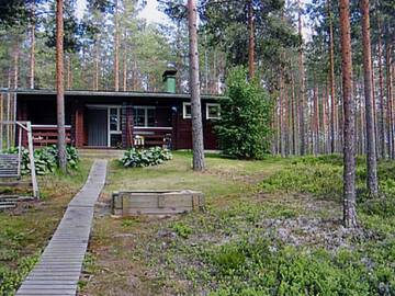 Фотографии Дома для отпуска Holiday Home Aittoniemi i- rimpilän lomamökit г. Hopsu (Финляндия) №1 Фото Дома для отпуска Holiday Home Aittoniemi i- rimpilän lomamökit г. Hopsu 1